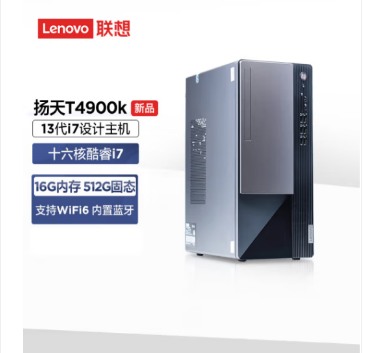 微信截圖_20230911150655.png