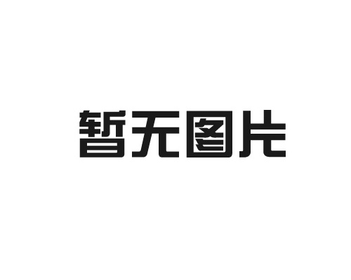 為什么越來(lái)越多人選擇屋頂光伏發(fā)電系統(tǒng)？